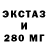 МДМА VHQ Andriana Vykhopen'
