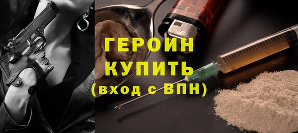 mix Арсеньев