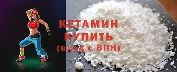 марки nbome Аркадак