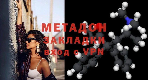 бутират Баксан