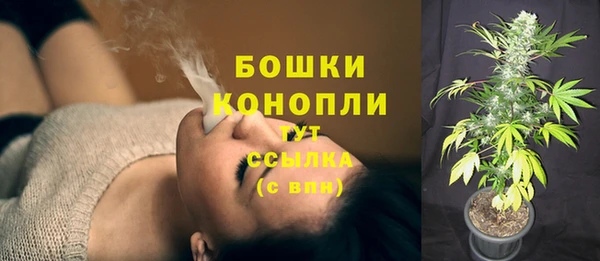 кокаин премиум Балахна