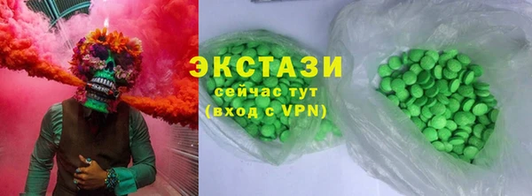 соль ск Балабаново