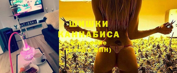 бутират Баксан