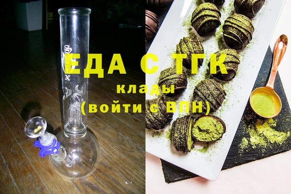 mix Арсеньев