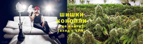 кокаин премиум Балахна
