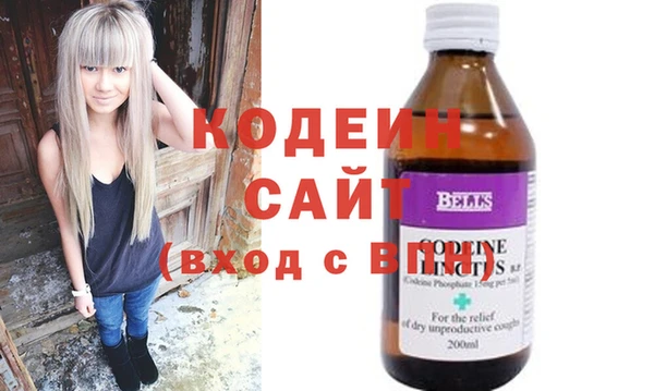 бутират Баксан