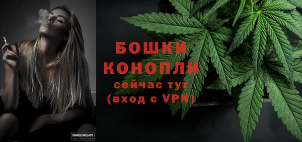 марки nbome Аркадак