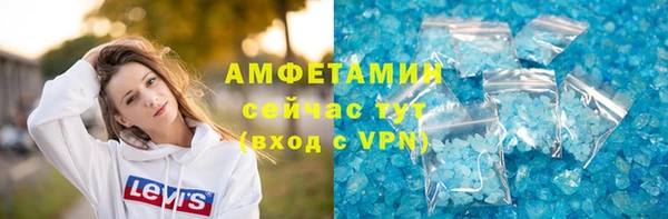 mix Арсеньев
